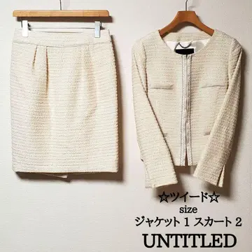 언타이틀 여성용 포멀 슈트 셋업 트위드