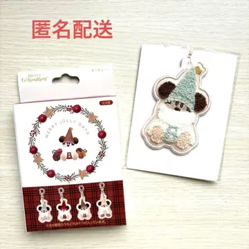 릴린린 키체인 디즈니 크리스마스 블루