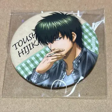 대시 스토어 히지카타 토시로 캔뱃지