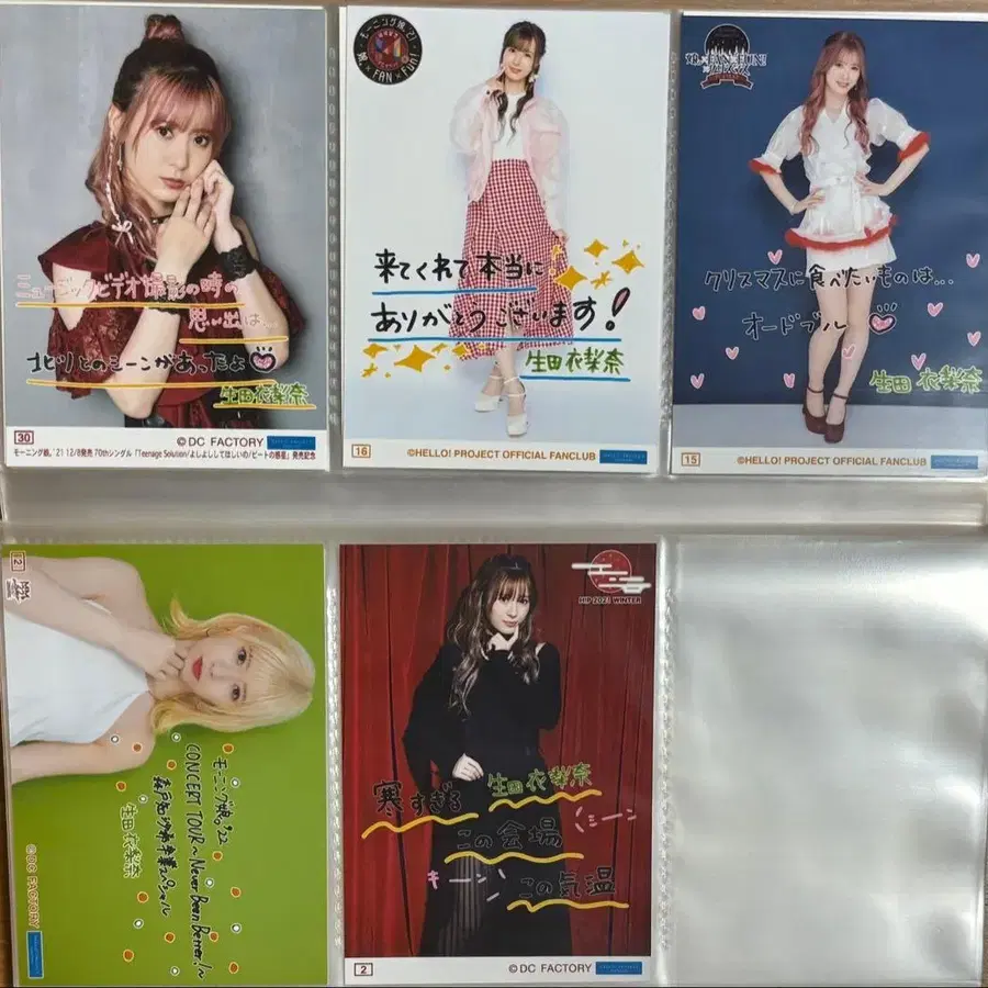 6번째 상품 이미지