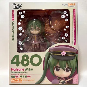 굿스마일컴퍼니 넨도로이드 하츠네 미쿠 센본 벚꽃 Ver.