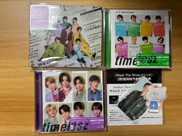 timelesz Steal The Show / 레시피 3형태 세트 3
