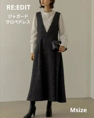 리디 트위드 오버롤 스커트 살로펫 스커트 블랙