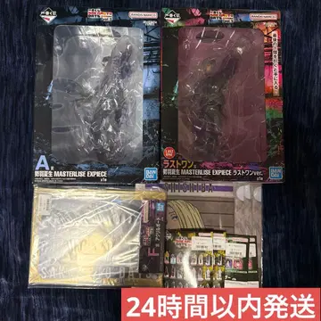 사카모토 데이즈 제일복권 A상 라스트 원 세바 나츠키 피규어