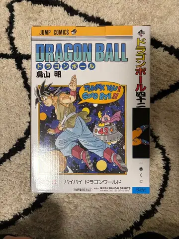 미개봉 DRAGON BALL 피규어