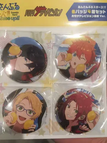 앙스타 TV 캔뱃지