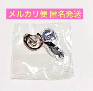 18TRIP 하치노야 나기 츳마마레 아크릴 키링 에이트리