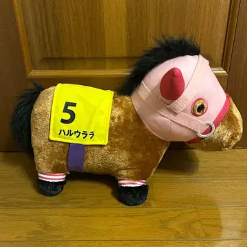 서러브레드 컬렉션 복슬복슬 BIG 봉제 인형 하루우라라