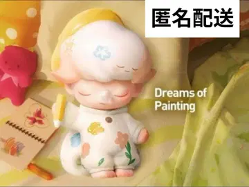 POPMART DIMOO Weaving Wonders Dream of P