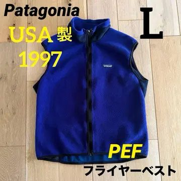 1997 USA 파타고니아 플라이어 플리스 베스트 90s L