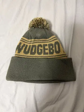 Wudge boy 니트 모자