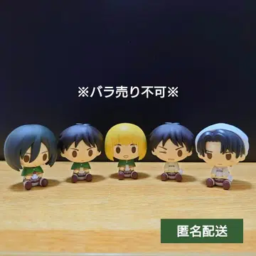 제일복권 진격의 거인 쵸코놋코 리바이 엘렌 미카사 아르민 세트