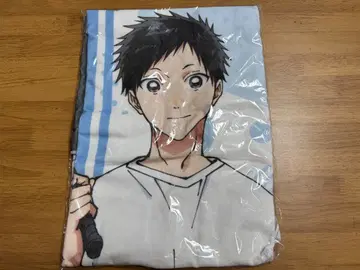 푸른상자 머플러 타월 이노마타 다이키 라운드원 한정판 미개봉 새상품