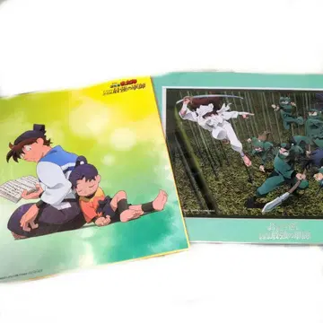 닌타마 란타로 닥타케 닌자대 최강의 군사 색지 캐릭터 파인 매트 특전