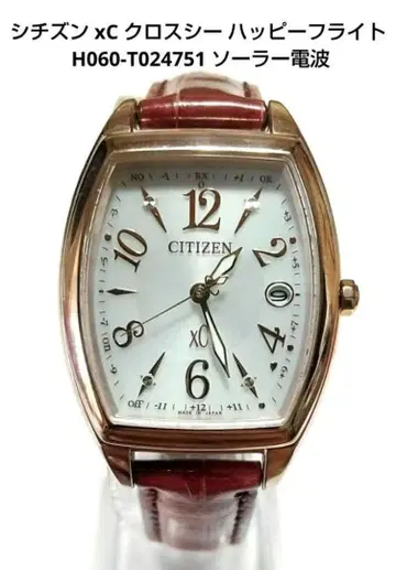 시티즌 xC 크로스씨 해피 플라이트 H060-T024751 솔라