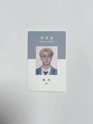 제이 트레이딩 카드