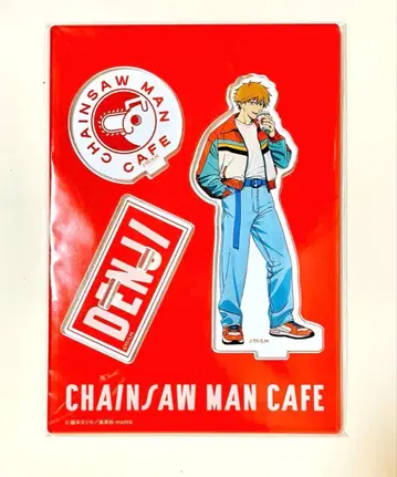 체인소 맨 카페 덴지 아크릴 스탠드