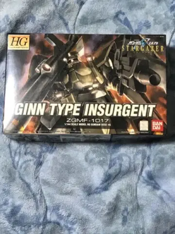 HG 진 타입 인서전트 새상품 미조립 건담 프라모델