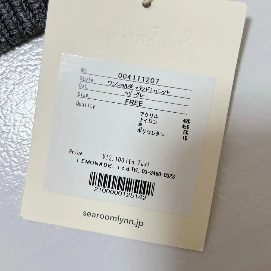 4번째 상품 이미지