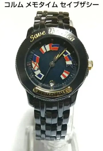 코룸 메모타임 세이브더씨 블랙 여성용 손목시계