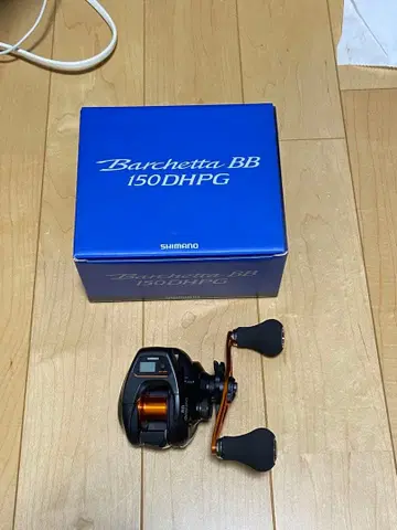 시마노 발케타 BB 150DHPG (오른손)