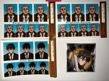 매쉬루 스티커 마카롱&캔뱃지 오터 4종 세트