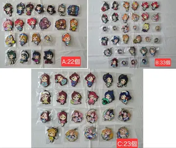 러브 라이브 러브 라이브 선샤인 키링 스트랩