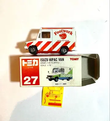 토미카 ISUZU HIPAC VAN 27 빨간색 상자 일본제 절판