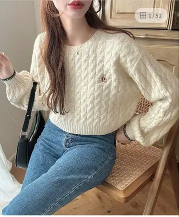 Meiru 케이블 짜임 긴팔 스웨터 테디베어