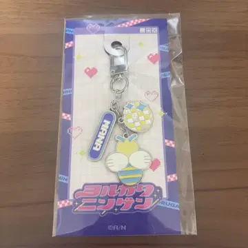 새상품급 히바치 마나 요루가타닌겐 메탈 참