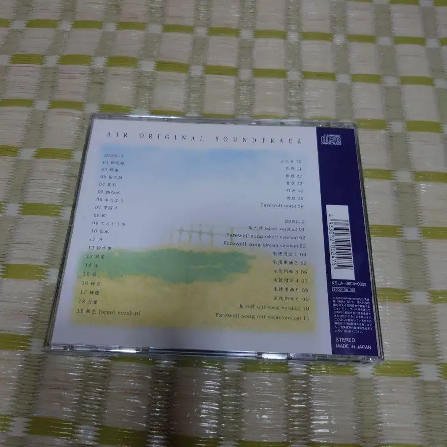 4번째 상품 이미지