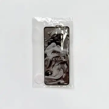 기븐 라이브 바다로 키체인 키링 센티밀리멘탈