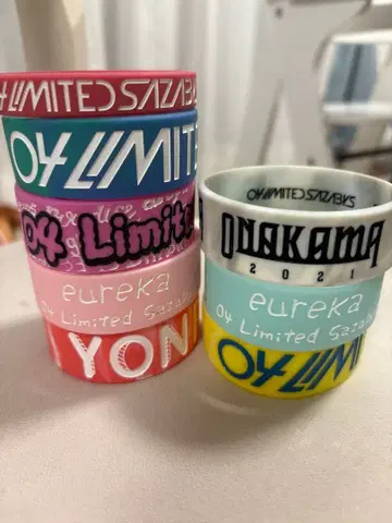 04 Limited Sazabys 러버밴드 8개