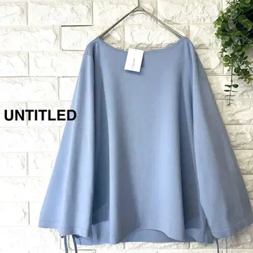 새상품 UNTITLED 니트 44 사이즈 빅 사이즈 언타이틀