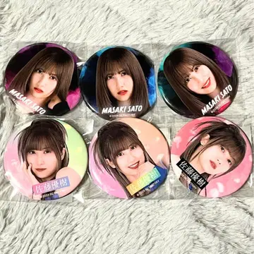 사토 마사키 모바가챠 세트