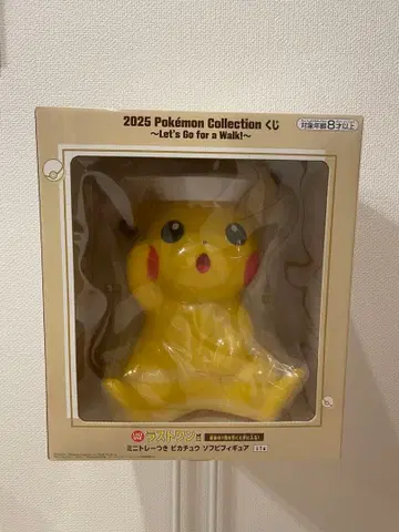 포켓몬 제일복권 라스트 원상 피카츄 피규어