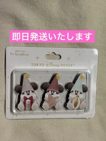 릴린린 마그넷 크리스마스 데코레이션 마그넷 세트