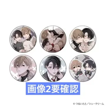 스파이시 밀크 캔디 츠루이토토 캔뱃지 상업 BL