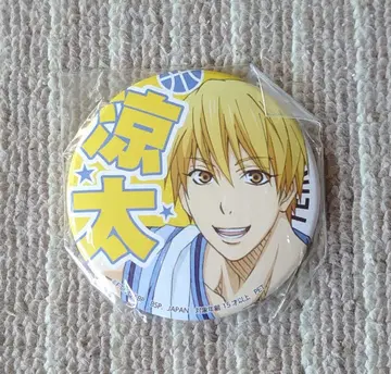 쿠로코의 농구 응원 캔뱃지 키세 료타