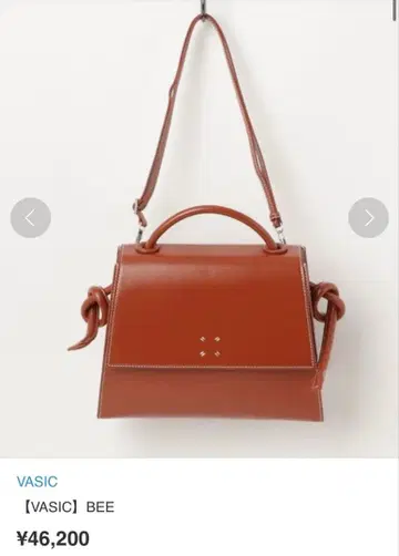 새상품급 VASIC Bee 핸드백 브라운 2way 숄더 포함