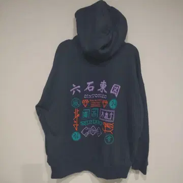 SixTONES Feel da CITY 후드티 투어 후드티