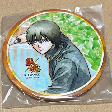 야마자키 사가루 화조풍월 캔뱃지