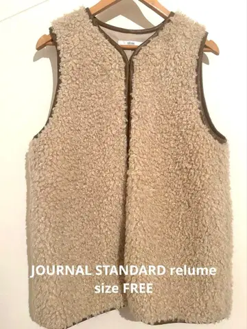 JOURNAL STANDARD relume 보아 베스트
