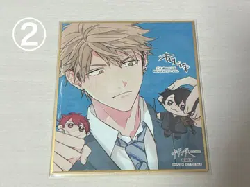 기븐전 입장 혜택 유키 색지