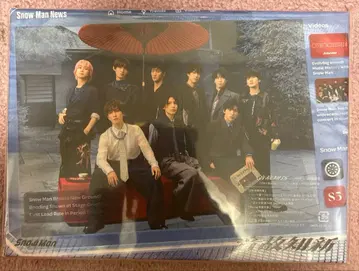 SnowMan 음고지신 초회B