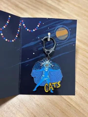 [ CATS 센다이 공연 신등장 ] 시크릿 키링