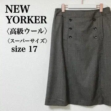 뉴요커 고급 울 트레디셔널 스커트 17 빈티지 17 빅 사이즈