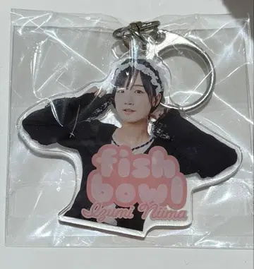 신마 이즈미 키링