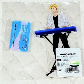 브레이번 DMM 스크래치 밴드풍 아크릴 스탠드 루이스 스미스