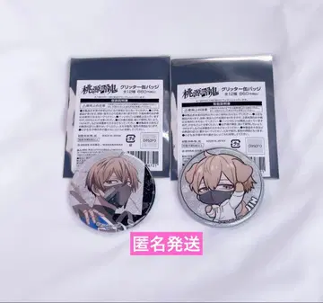 도겐 안키 로손 글리터 캔뱃지 캔뱃지 코우고자키 진 묶음 판매